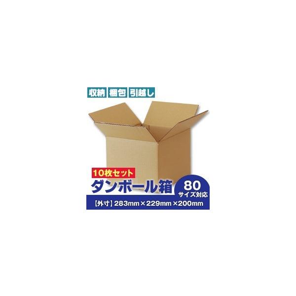 _{[(i{[) 10Zbg iO283mm×229mm×200mm C5jb 