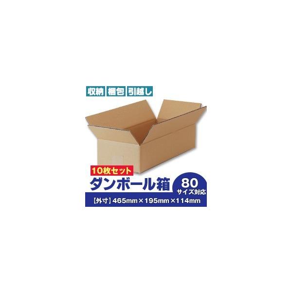 _{[(i{[) 10Zbg iO465mm×195mm×114mm C5jb 