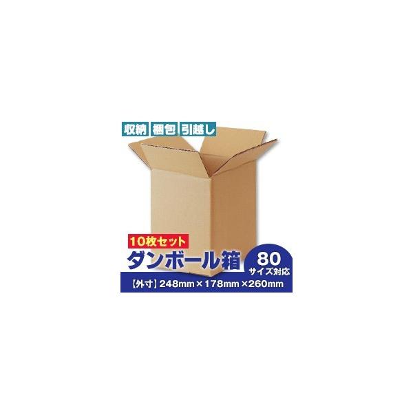 _{[(i{[) 10Zbg iO248mm×178mm×260mm C5jb 