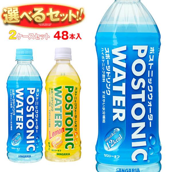 サンガリア☆　その他き購入禁止 楽天市場】サンガリア つぶちゅー もも 340ml 缶 バラ 1本 : 酒