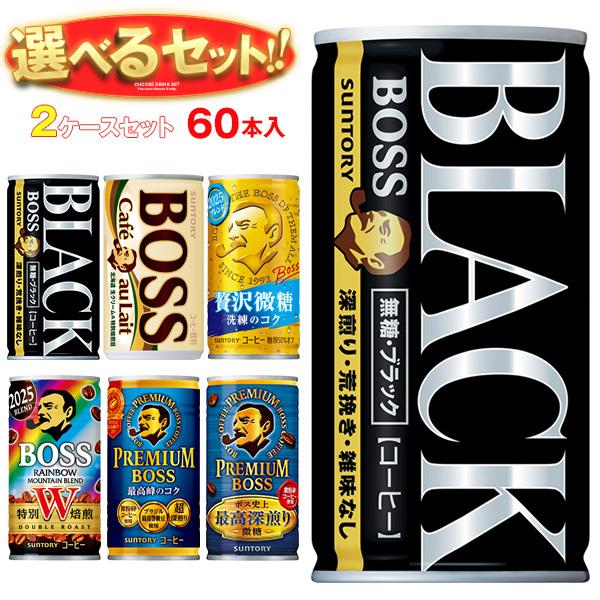 非売品　あしたのジョー 全20巻セット サントリーBOSS限定 2025年最新】あしたのジョー BOSSの人気アイテム - メルカリ