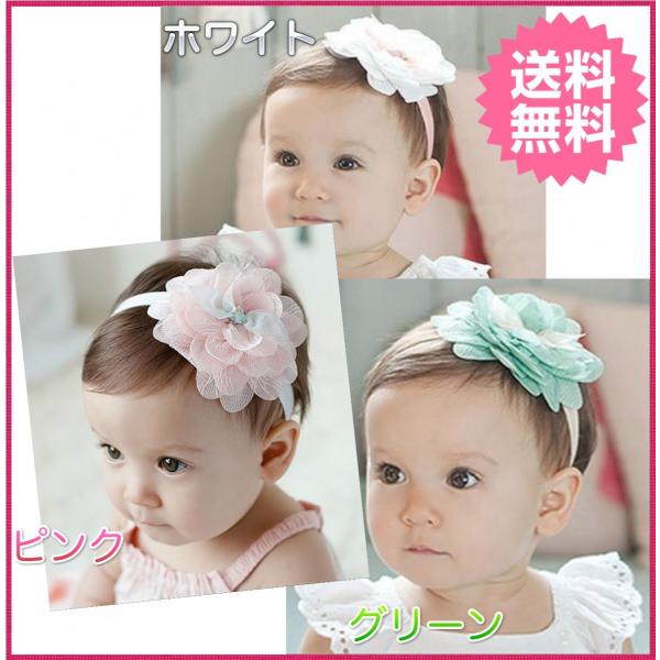 ベビー ヘアバンド ターバン 赤ちゃん レース お花 パステルカラー Buyee Buyee บร การต วกลางจากญ ป น ซ อจากประเทศญ ป น