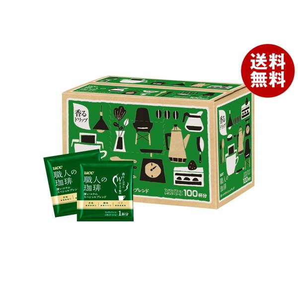 他サイト： UCC 職人の珈琲 ドリップコーヒー 深いコクのスペシャルブレンド (7g×100P)×1箱入｜ 送料無料の商品画像