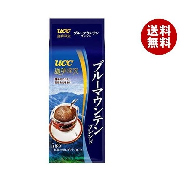 送料無料 インスタント ドリップコーヒーの人気商品 通販 価格比較 価格 Com
