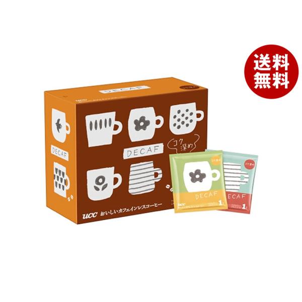 UCC おいしいカフェインレスコーヒー ワンドリップコーヒー コク深め (7g×50P)×6箱入｜ 送料無料