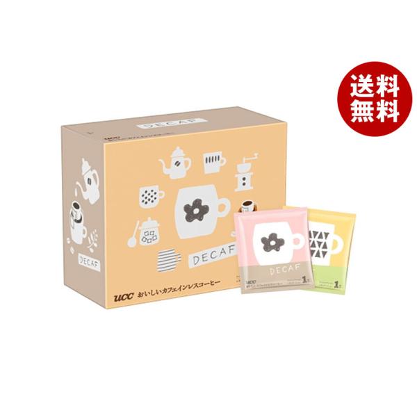 UCC おいしいカフェインレスコーヒー ワンドリップコーヒー (7g×50P)×6箱入｜ 送料無料