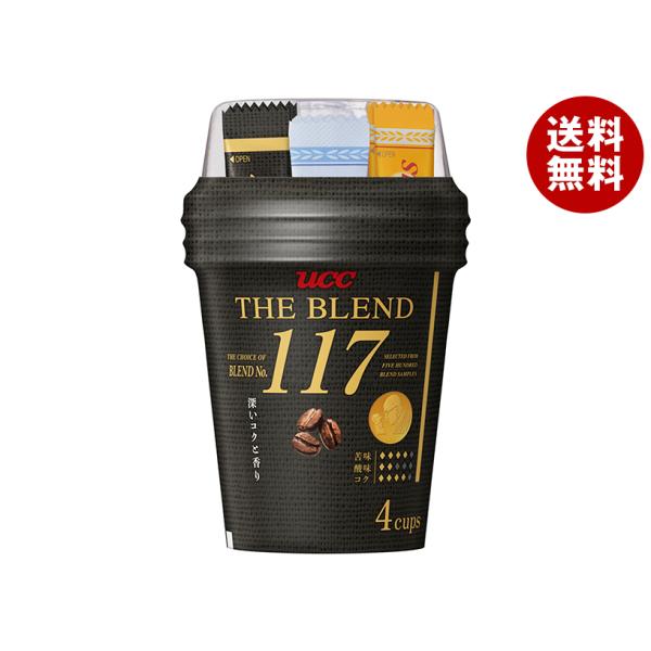 UCC カップコーヒー ザ・ブレンド117 4P×24(12×2)個入｜ 送料無料