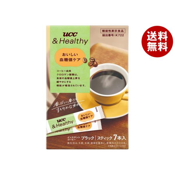 UCC &Healthy おいしい血糖値ケア スティックコーヒー (2g×7P)×24個入×(2ケース)｜ 送料無料