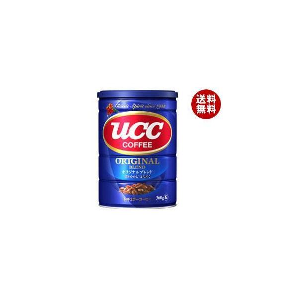 UCC オリジナルブレンド(粉) 360g缶×6個入｜ 送料無料