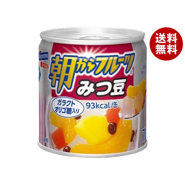 他サイト： はごろもフーズ 朝からフルーツ みつ豆 190g缶×24個入｜ 送料無料の商品画像