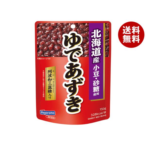 はごろもフーズ つぶッと!ゆであずき 150gパウチ×6個入｜ 送料無料