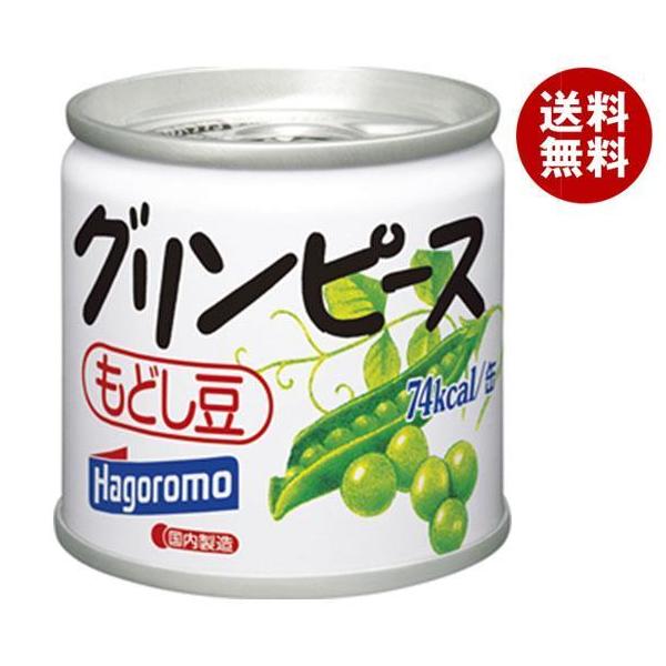 ͂t[Y O[s[Xǂ 85g×24(6×4)b ʋl  