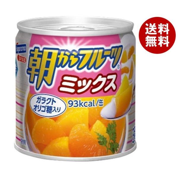 はごろもフーズ 朝からフルーツミックス 190g
