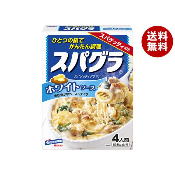 はごろもフーズ スパグラ ホワイトソース 320g×5個入×(2ケース)｜ 送料無料
