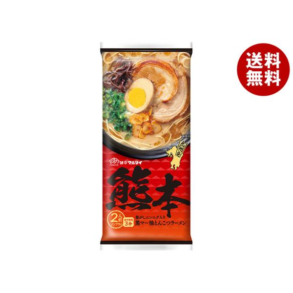 マルタイ 熊本黒マー油とんこつラーメン 186g×15袋入×(2ケース)｜ 送料