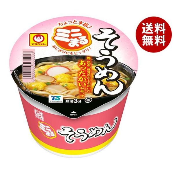 カップ麺　インスタント麺 日清食品 日清のとんがらし麺 うま辛海鮮チゲ 1セット（6個