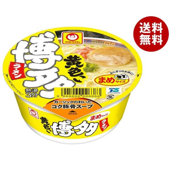 マルちゃんさん専用 マルちゃん 麺づくり 旨コク豚骨 87g×12個入り(1ケース)