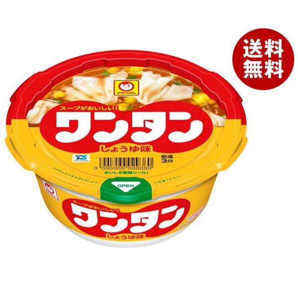 送料無料 東洋水産 マルちゃん ワンタンシリーズ ミニ 選べる組み合わせセット 計36個(12個入×3ケース)