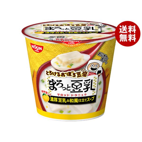 お値下げ中！とろけるおぼろ豆腐 詰め合わせセット とろけるおぼろ豆腐 純豆腐スープ ケース ( 6食入×4セット(1食