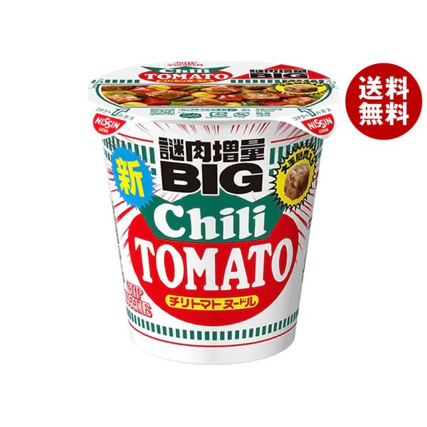 カップヌードル 日清食品 チリトマトヌードル ビッグ 109g×12個入