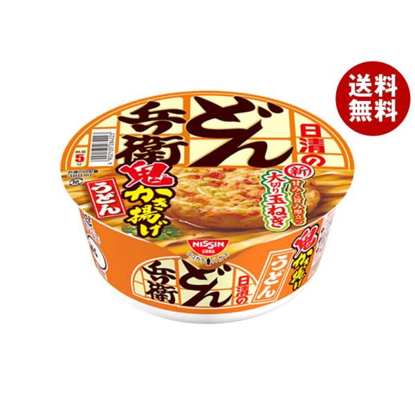 日清のどん兵衛 日清食品 鬼かき揚げうどん 96g×12個入｜ 送料無料