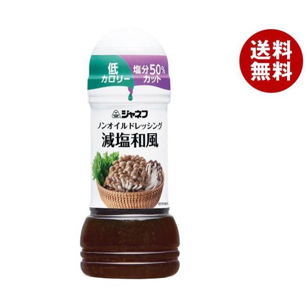 L[s[ Wlt mIChbVOa 200mlybg{g×12{×(2P[X)b   Hi hbVO PET 