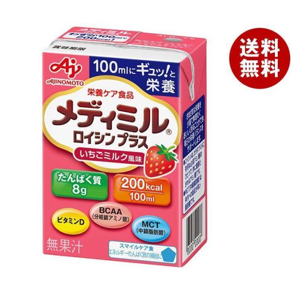 ̑f fB~ CVvX ~N 100mlpbN×15{×(2P[X)b  h{ A~m_ X}CPAH