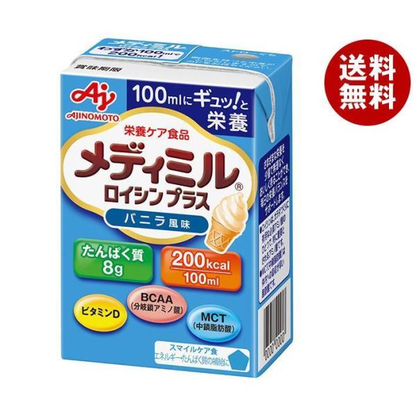 ̑f fB~ CVvX oj 100mlpbN×15{b  h{ A~m_ X}CPAH