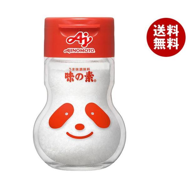 ＼爆買／味の素 味の素 アジパンダ 70g瓶×10本入×(2ケース)｜ 送料無料 しお 塩
