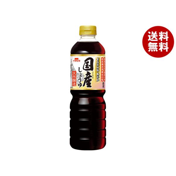 ※送料無料（北海道・沖縄・離島は送料無料対象外です。）