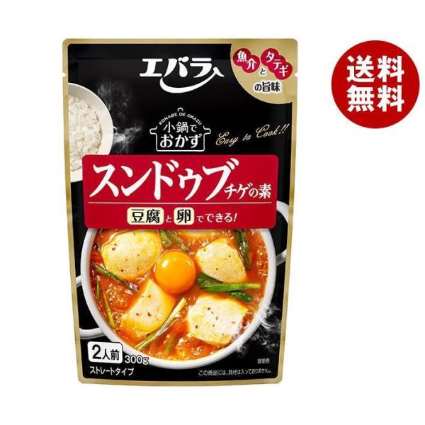 スンドゥブチゲの素 小鍋でおかず 300g エバラ 調味料 鍋 鍋つゆ スープ キムチ チゲ鍋 キムチチゲ スンドゥブ 韓国料理 韓国食材 本格 手作り