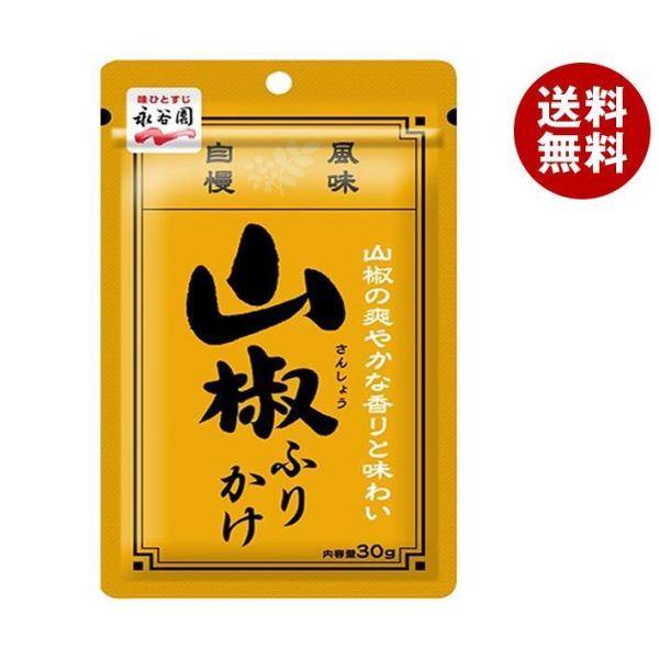 iJ Rӂ肩 30g×10ܓ×(2P[X)b  ʐHi  ӂ肩  񂵂傤