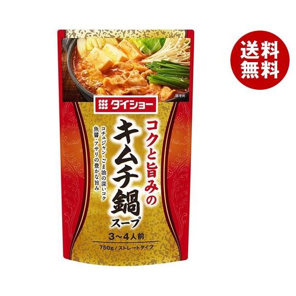 ダイショー コクと旨みのキムチ鍋スープ 750g×10袋入×(2ケース)| 送料無料 :a347-87-2:MISONOYA ヤフー店 - 通販 - Yahoo!ショッピング ダイショー コクと旨みのキムチ鍋スープ 750g×10袋入×(2ケース)| 送料無料 :a347-87-2:MISONOYA ヤフー店 - 通販 - Yahoo!ショッピング