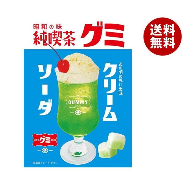 アイデアパッケージ 純喫茶グミ クリームソーダ 40g×10袋入×(2ケース)｜ 送料無料