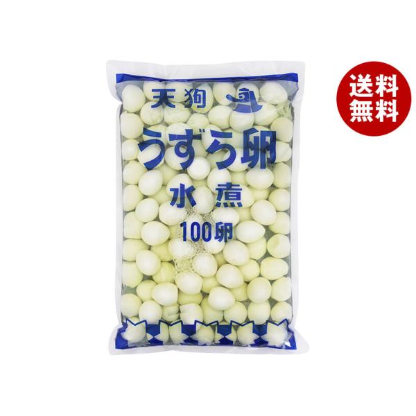 ※送料無料（北海道・沖縄・離島は送料無料対象外です。）卵 たまご 業務用