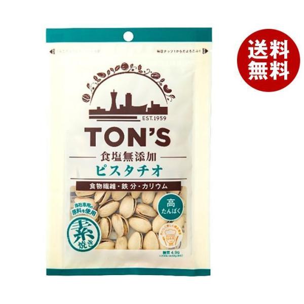 mibc g HY sX^`I 70g×10ܓ×(2P[X)b  ibc َq ܂ [Xg