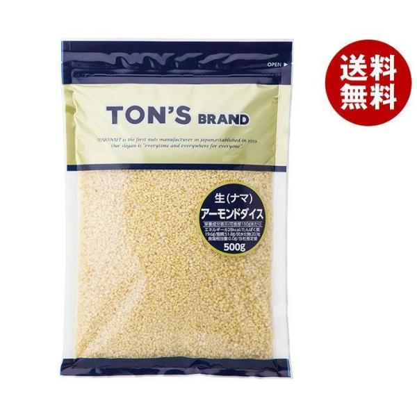 mibcHi g A[h_CX() 500g×10ܓ×(2P[X)b  َq Ɩp َqޗ A[h