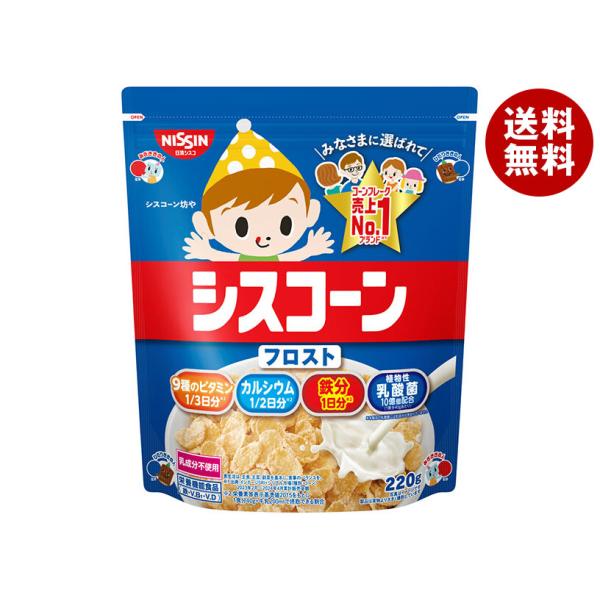 しすこーん 日清シスコ シスコーン フロスト 220g×8袋入｜ 送料無料 : MISONOYA