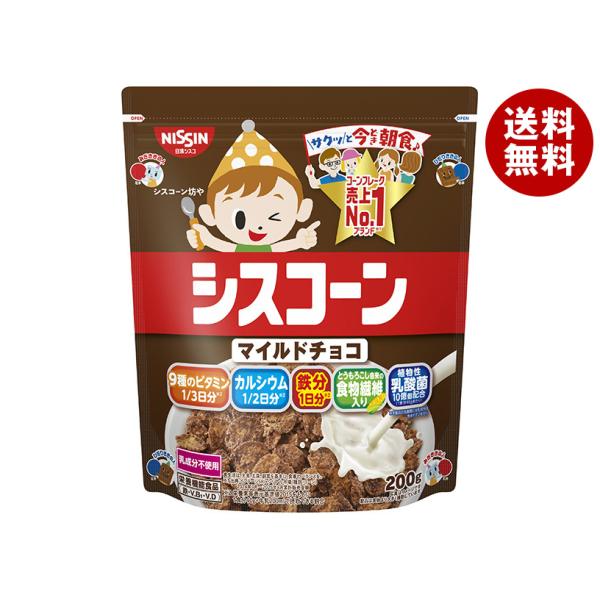 シリアル チョコ 食品の人気商品 通販 価格比較 価格 Com