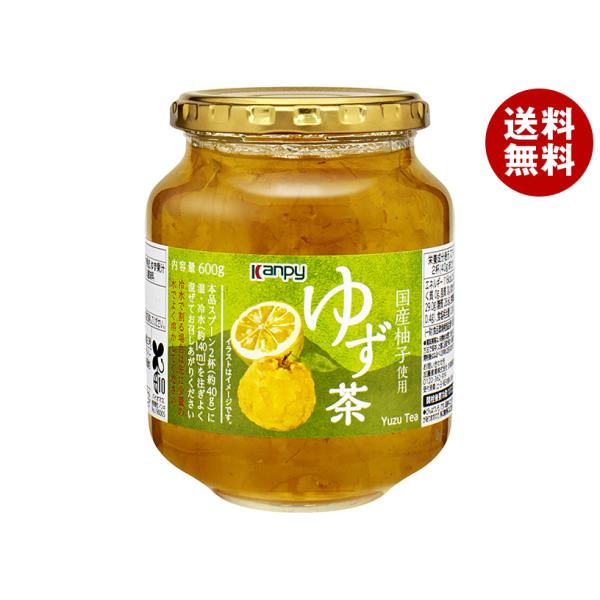 ゆ 雑賀 Rock'n Yuzu | 日本酒・ワイン・焼酎 ｜IMADEYA ONLINE STORE
