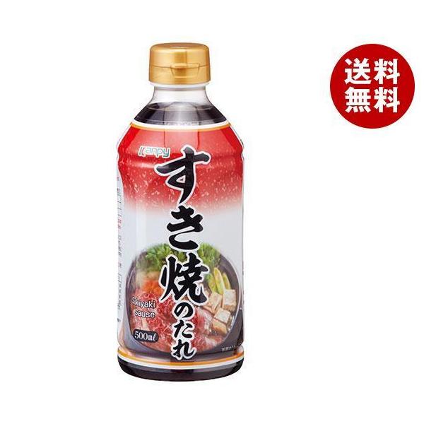 すき焼きのたれの人気商品 通販 価格比較 価格 Com