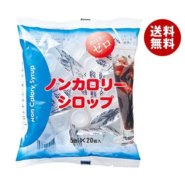 Js[ mJ[Vbv (5ml×20P)×25ܓ×(2P[X)b   Vbv KVbv nDi 