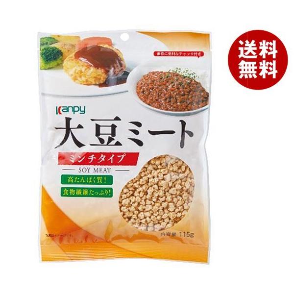 ※送料無料（北海道・沖縄・離島は送料無料対象外です。）