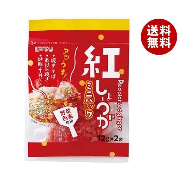 Js[ ~jpbNg傤(ؐFfgp) (12g×2)×10ܓb  g傤 gI g傤 