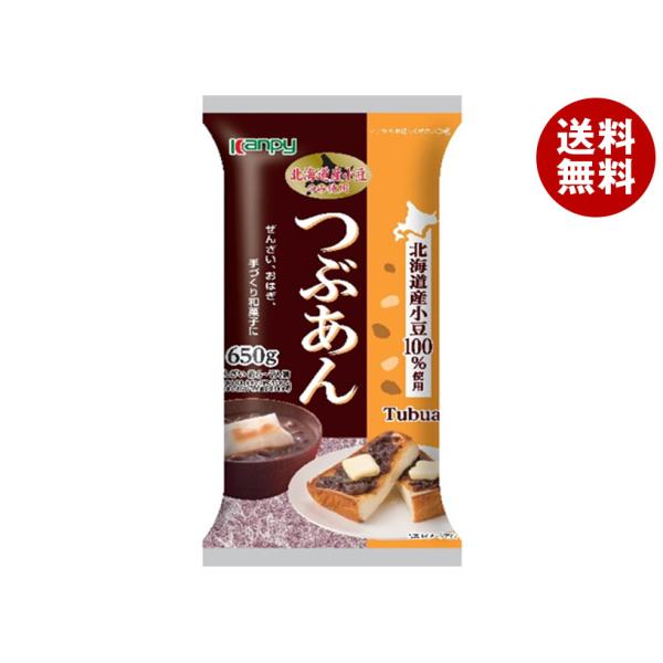 Kanpy カンピー つぶあん 650g×12袋入｜ 送料無料 : MISONOYA ヤフー店