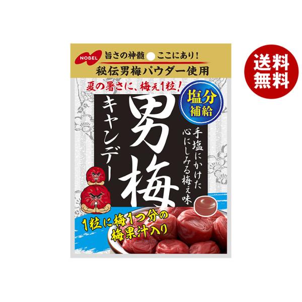 ノーベル製菓 男梅キャンデー 80g×6袋入×(2ケース)｜ 送料無料