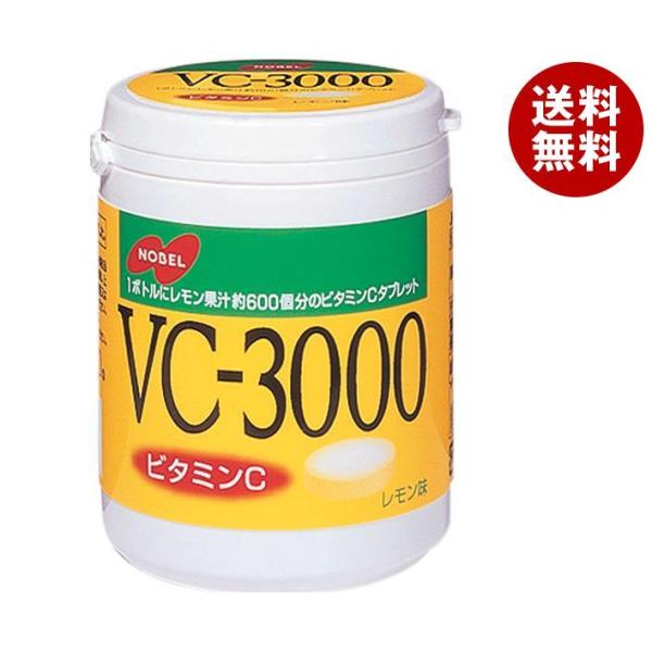 (ノーベル)VC-3000 タブレット ボトルタイプ 150g