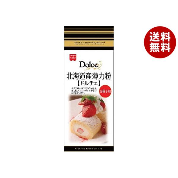 共立食品 北海道産薄力粉 ドルチェ 500g×6袋入｜ 送料無料 一般食品 小麦粉 薄力粉 製菓材料 菓子材料