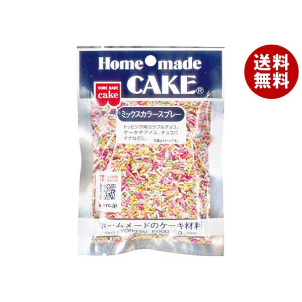 ※送料無料（北海道・沖縄・離島は送料無料対象外です。）お菓子 菓子材料 スプレーチョコ トッピング