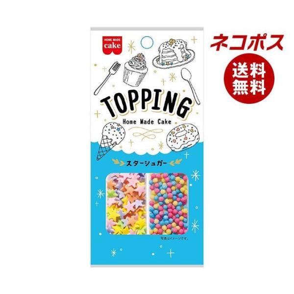 【必ずお読みください】※こちらの商品は、ポストに投函します「ネコポス」にて発送します。ドライバーから手渡しではないので不在時でも受け取れます。ご注意下さい！ポストに入らない場合は持ち戻ります。※お届け日、配達時間のご指定はできません。※代金...